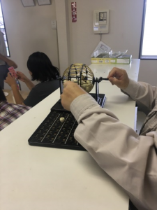 ビーズラボ大和